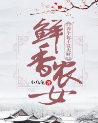 鲜香包子店怎么样